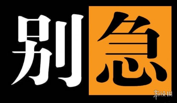 被叫回口袋妖怪的宝可梦，是怎样成为福利姬的暗号的