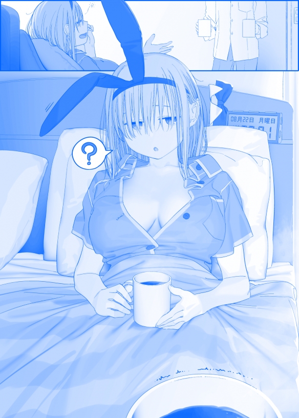 《星期一的丰满》：一早的睡衣兔女郎让人把持不住！
