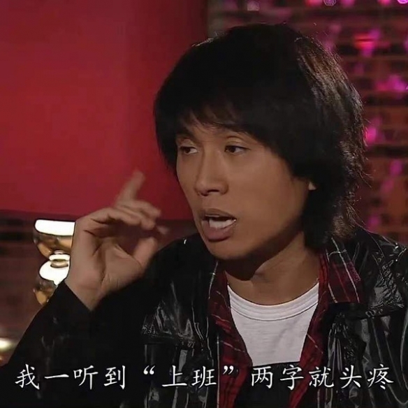 看看你头上的颜色就知道了 囧图 真的能开高达吗？