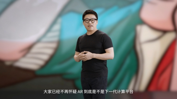 Nreal中国AR眼镜:推出Nreal X和Nreal Air 售价2299元起