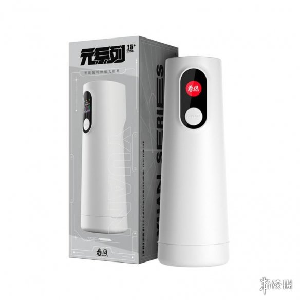 月入八千的赛博黄毛会使用虚拟安全套吗？