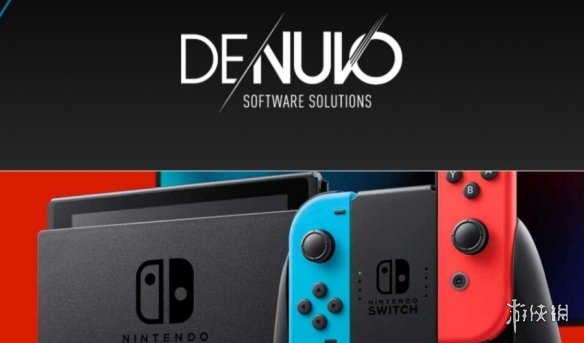 Switch游戏将使用D加密！官方表示不需联网不影响性能