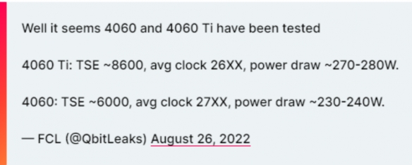 4060Ti性能直逼3080！RTX4060Ti/4060显卡信息曝光