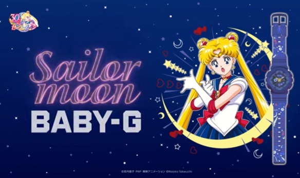 《美少女战士》30周年诞生纪念！推卡西欧腕表联动款