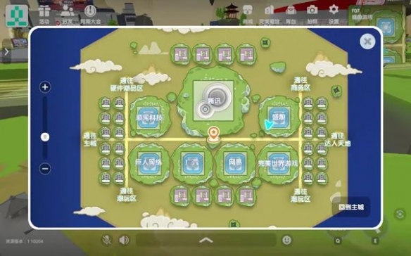 2022 ChinaJoy 线上展：游戏玩家聚焦游戏区五大厂商！