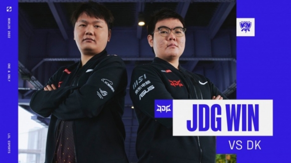 《英雄联盟》S12小组赛战报：JDG强势出击击败DK