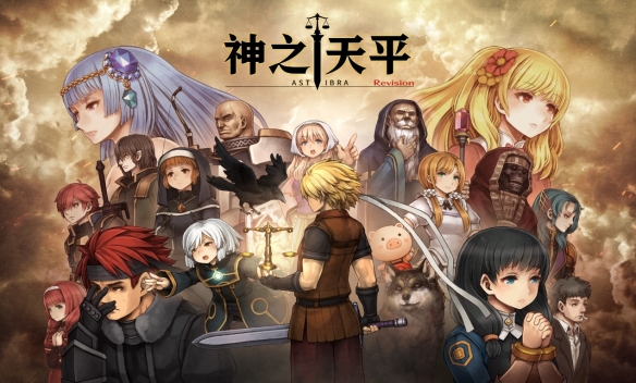 15年磨砺！2D横版ARPG《神之天平Revision》发售
