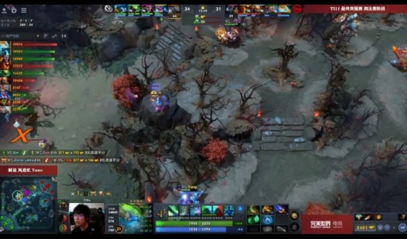 《Dota2》Ti11外卡赛战报：WG心态炸裂 VG 2-0 WG