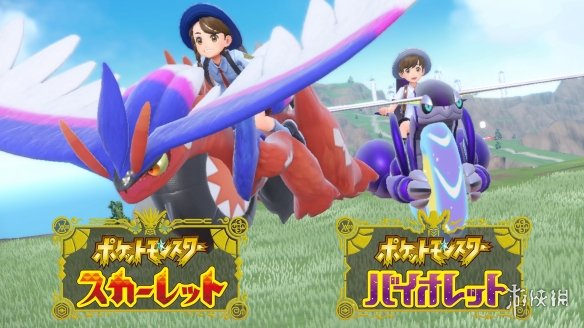 Fami通新一周销量榜：《宝可梦》销量不是一个量级的！