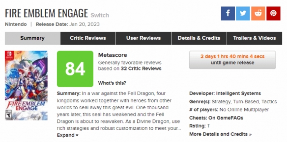 《火焰纹章Engage》媒体评分：获IGN9分！M站84分！