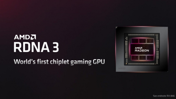 AMD RDNA3核显跑分成绩上升！有望超过GTX1650Ti