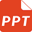 商务PPT模板包 1.0