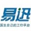 病案管理系统 6.5.1