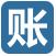 紫辰记账本 6.5