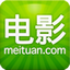 美团电影 0.9.2