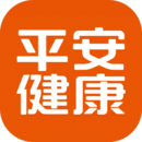 平安健康电脑版