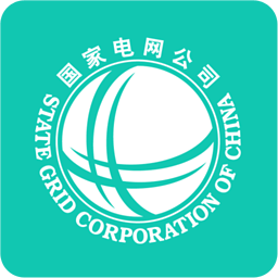 掌上电力电脑版