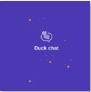 DuckChat系统源码 正式版