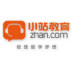 小站托福TPO模考软件 For Mac 2.1.6