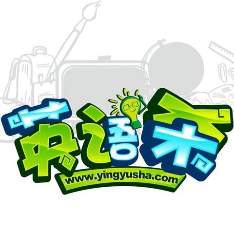 英语杀 1.5.1