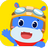 和码编程学生端 2.0.0