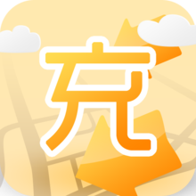 化机空中充值网络版客户端 8.8