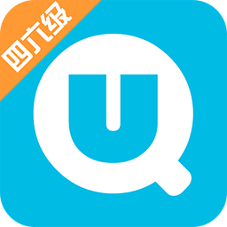 优极网上商城系统综合版 11.7.17 正式版