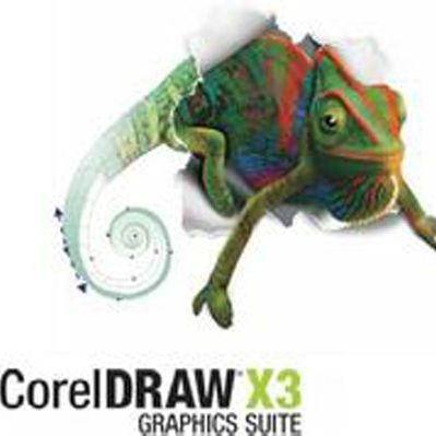 coreldraw x3 绿色版