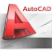 Autocad 2014 For Mac 2014版