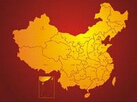 中国地图cdr格式!精彩!