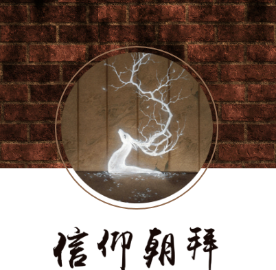 年终工作总结PPT模板