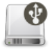Indasy USB Bootable 2.0.0.0