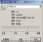 SilentDrive 2.4