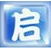 u盘启动大师 2016.8.1