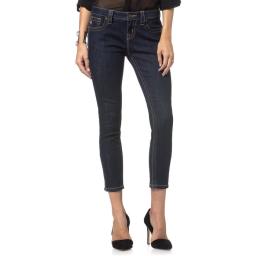 Skinny Zipper 2.3