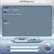 ImTOO DVD Copy Express 1.1.38