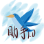迅雷高速通道助手 1.0.0