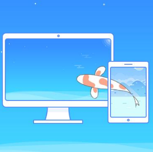 睿聚宝盒 2.3