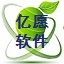 亿愿ScienceDirect下载管理器 1.6.410