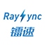 镭速大文件传输软件 1.2.6