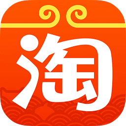 淘宝超级卖霸 1.2.8