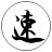 网桥测速大师免费版 正式版
