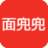面兜兜宝贝图片下载器 1.3.2