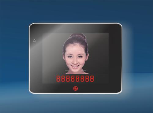 阳光人脸识别验证系统 3.9.11