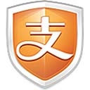 支付宝安全控件 For Mac 1.0.0.5