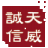 代码签名证书工具 1.0