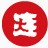 大连银行安全控件 2.3.4