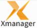 XmanagerEnterprise 6