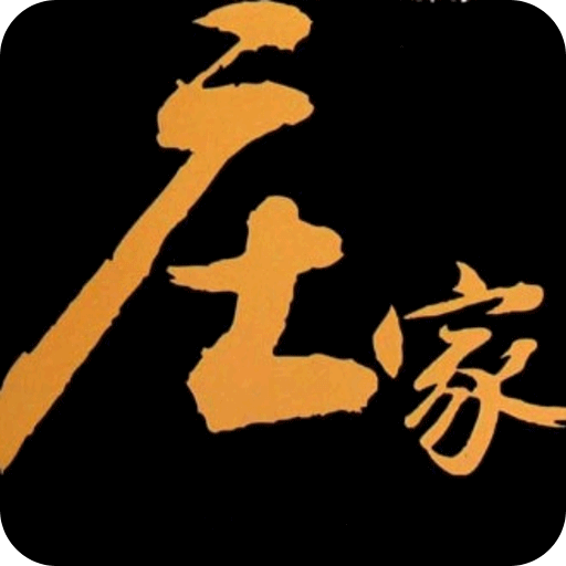 NTPWEdit解密软件 0.5