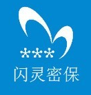 闪灵密保 2.1.2